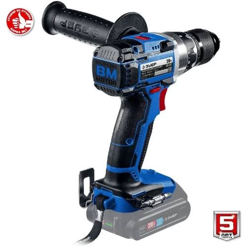 Профессиональная бесщеточная дрель-шуруповерт ЗУБР 20 В, 2 АКБ х 4 Ач, кейс DB-211-42 фото 4 Профессиональная бесщеточная дрель-шуруповерт ЗУБР 20 В, 2 АКБ х 4 Ач, кейс DB-211-42 фото 4