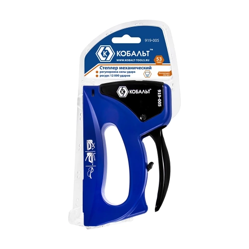 Степлер механический КОБАЛЬТ скобы 6-14 мм, тип 53, корпус из АВС-пластика, мет. крышка, регулятор удара, индикатор перезарядки 919-005 фото 7