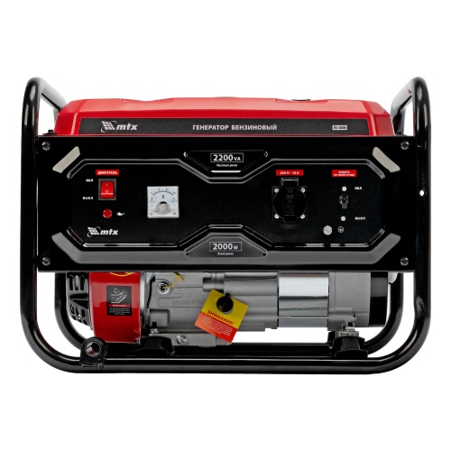 Генератор бензиновый RS-3000, 2,2 кВт, 230В, ручной стартер MTX фото 4