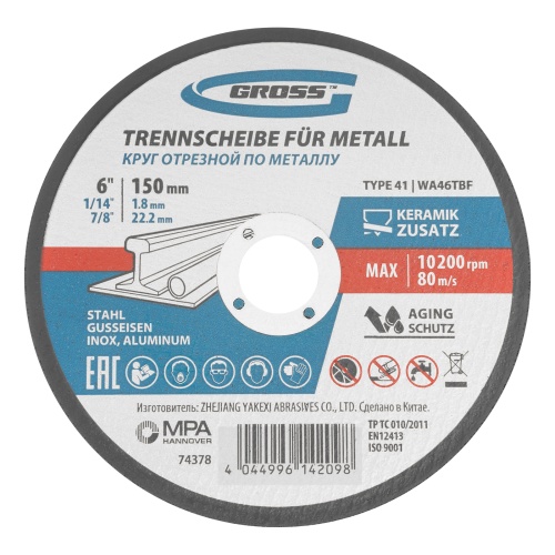 Круг отрезной по металлу, 150 х 1,8 х 22,2 мм, WA46TBF// Gross