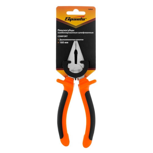 Плоскогубцы комбинированные Comfort, 160 мм, шлифованные, двухкомпонентные рукоятки Sparta фото 6