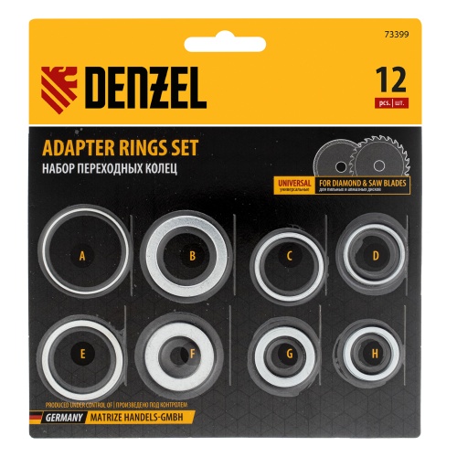 Кольца переходные 32х30, 30х25,4, 25,4х22.2, 22.2х20, 20х16, 30х22.2, 25.4х16, 22.2х16 мм. Denzel фото 6