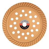 Чашка алмазная зачистная, 230 мм, Turbo Matrix