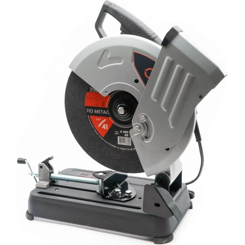 Отрезная пила по металлу Bohre COS-3556 КБ011170 фото 3