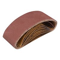 Лента абразивная бесконечная, P 120, 75 х 457 мм, 10 шт Matrix