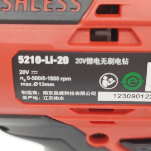 Аккумуляторный шуруповерт DEVON без аккумулятора и ЗУ 5210-Li-20 фото 7