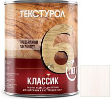 Средство для защиты древесины Текстурол Классик белый 1 л