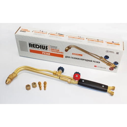 Пропановый резак REDIUS Р3П-02М LATION Редиус 168 07306 фото 3