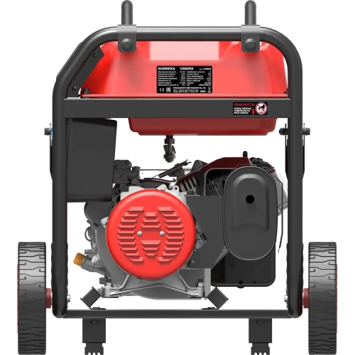 Генератор SUNREKA G5500X 211003 фото 5