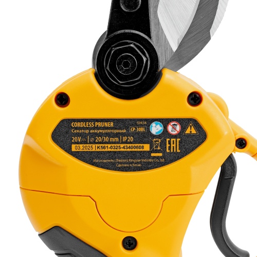 Секатор аккумуляторный, бесщет., CP-30BL, Li-Ion, 20 В, лезвия SK5 // Denzel фото 29