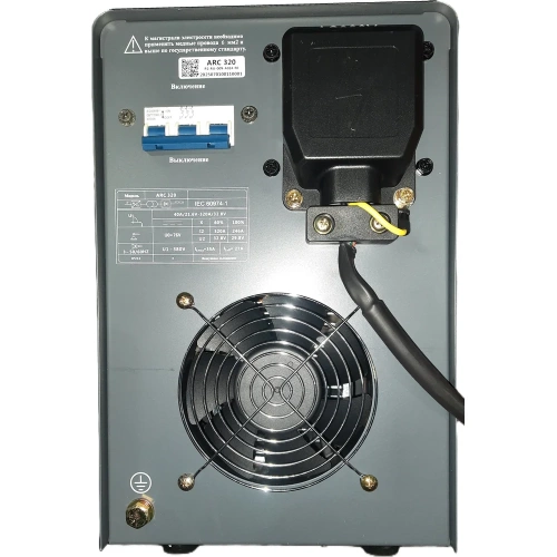 Сварочный инвертор Sinebe ARC 320 фото 4