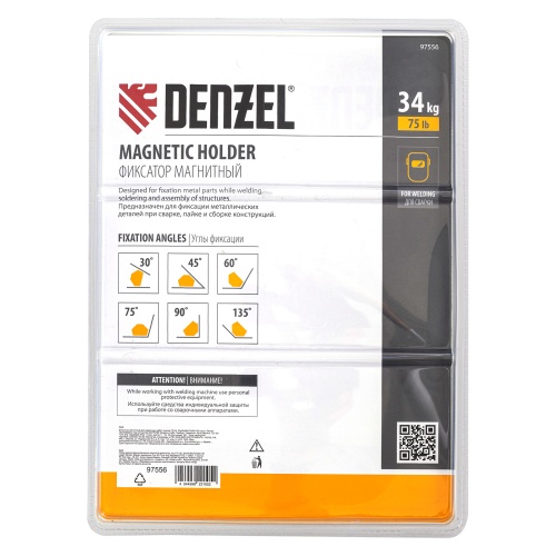 Фиксатор магнитный для сварочных работ усилие 75 LB, 30х45х60х75х90х135 град. Denzel фото 5 Фиксатор магнитный для сварочных работ усилие 75 LB, 30х45х60х75х90х135 град. Denzel фото 5