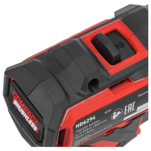 Набор: Аккумуляторная ударная дрель-шуруруповерт SKIL HD6294 (HD6294SE00+CB5197SE11+BG3224SE00) 9-0-004 фото 5