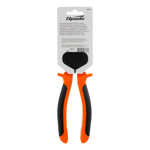 Плоскогубцы комбинированные Comfort, 200 мм, шлифованные, двухкомпонентные рукоятки Sparta фото 8