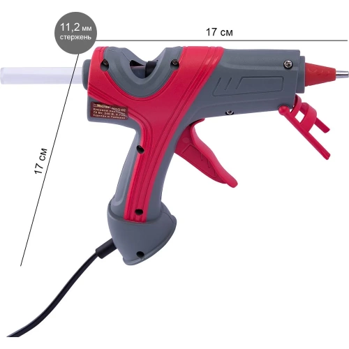Клеевой пистолет для творчества Micron MGG-02 d 11.2 мм 664932 фото 3 Клеевой пистолет для творчества Micron MGG-02 d 11.2 мм 664932 фото 3