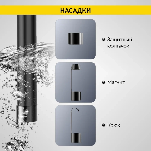 Промышленный защищенный видеоэндоскоп iCartool, 4.3", 2Мп, 2 камеры, 1920х1080, 3м, 5.5 мм, IC-V117 фото 7 Промышленный защищенный видеоэндоскоп iCartool, 4.3", 2Мп, 2 камеры, 1920х1080, 3м, 5.5 мм, IC-V117 фото 7