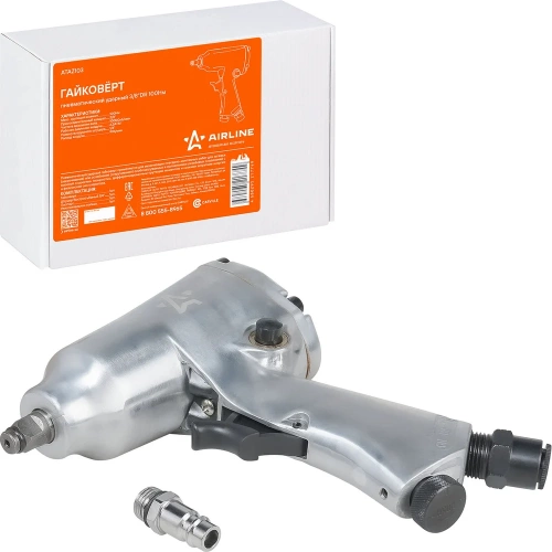 Пневматический ударный гайковёрт Airline 3/8"DR 100Нм ATAZ103 фото 3