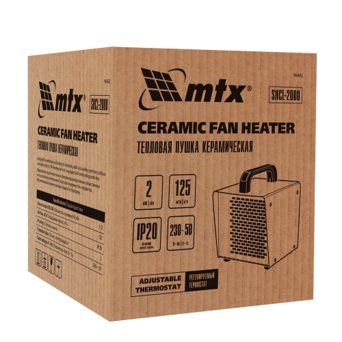 Тепловая пушка керамическая SHCL-2000, квадратная, 230 В, 125 м3/ч, 1/2 кВт// MTX фото 11