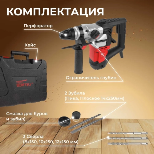 Строительный фен WORTEX термовоздуходувка HG 6020-1 0334327 фото 9 Строительный фен WORTEX термовоздуходувка HG 6020-1 0334327 фото 9