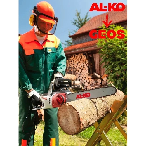 Мотопила цепная электрическая GEOS Comfort EKS 2400/40 212808 фото 8 Мотопила цепная электрическая GEOS Comfort EKS 2400/40 212808 фото 8