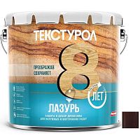 Средство для защиты древесины Текстурол Лазурь 14015 Махагон 3 л