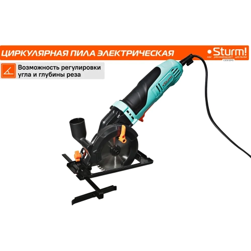 Минициркулярная пила Sturm CS5012MS фото 5 Минициркулярная пила Sturm CS5012MS фото 5