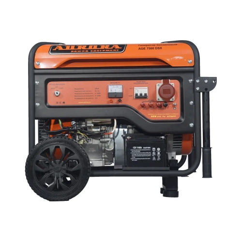 Бензиновый генератор Aurora AGE 7500 DSX 6776 фото 5