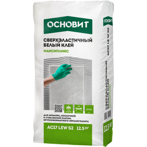 Клей для плитки Основит Максипликс АС17 LЕW S2 легкий сверхэластичный 12,5 кг