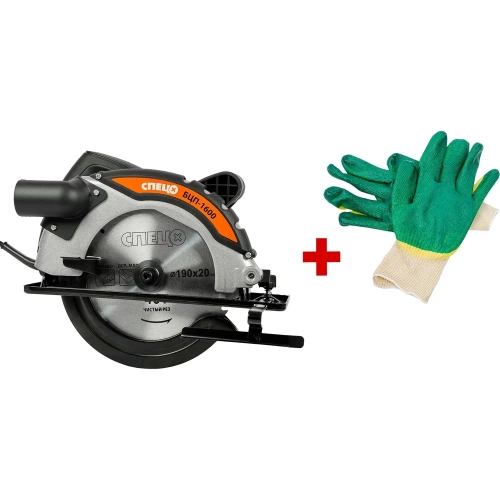 Пила циркулярная СПЕЦ Набор БЦП-1600 220В/50Гц,1600Вт,5900об/мин, диск190*20мм, D рукоять, стальная опора,подключение к пылесосу, цв.коробка + перчатки СПЕЦ-4171/И-8076-И фото 3 Пила циркулярная СПЕЦ Набор БЦП-1600 220В/50Гц,1600Вт,5900об/мин, диск190*20мм, D рукоять, стальная опора,подключение к пылесосу, цв.коробка + перчатки СПЕЦ-4171/И-8076-И фото 3