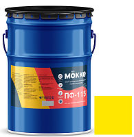 Эмаль алкидная профессиональная Mokke ПФ-115 жёлтая 20 кг