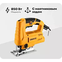 Электролобзик DEKO DKJS850, 850 Вт 063-4187