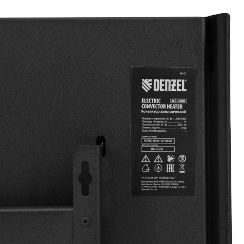 Конвектор электрический XCE-1000 B, 230 В, 1000 Вт, X-образный нагреватель Denzel фото 15