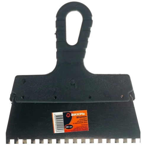 Шпатель зубчатый Вихрь 73/3/2/26 200 мм зуб 6х6 мм