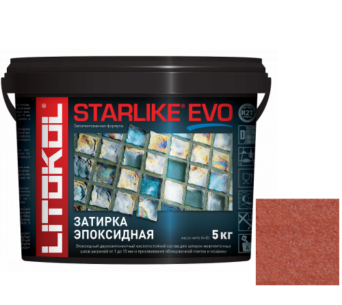 Затирка эпоксидная для швов Litokol Starlike Evo S.580 Rosso Mattone 5 кг