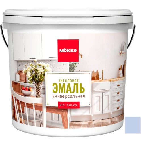 Эмаль акриловая универсальная Mokke 12792 матовая Безоблачное Небо 2 кг