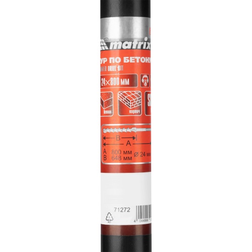 Бур по бетону, 24 х 800 мм, SDS Max c крестовой пластиной Matrix фото 5