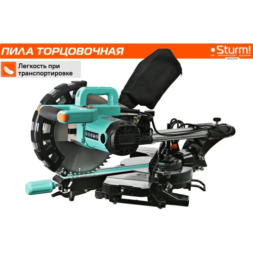 Торцовочная пила Sturm MS5525WM фото 8