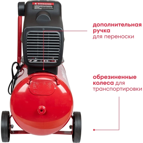 Компрессор масляный Boxbot VK 50-240 901068.VK50-240-2 фото 5