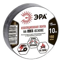 Изолента ПВХ Эра C0036558 15 мм 10 м