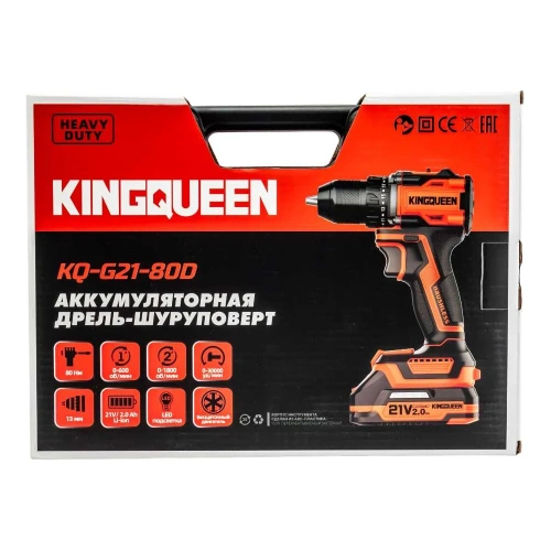 Шуруповерт KINGQUEEN KQ-G21-80D фото 3