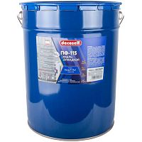 Эмаль Pufas Decoself ПФ-115 белая 25 кг