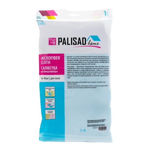 Салфетка из микрофибры для пола, 500 x 600 мм, фиолетовая, Home Palisad фото 6