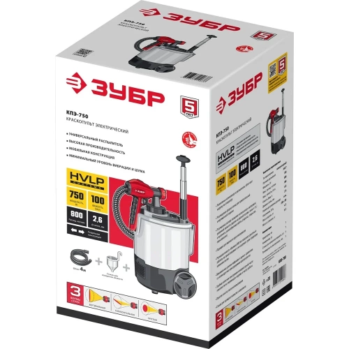 Электрический краскопульт ЗУБР 750 Вт КПЭ-750 фото 10