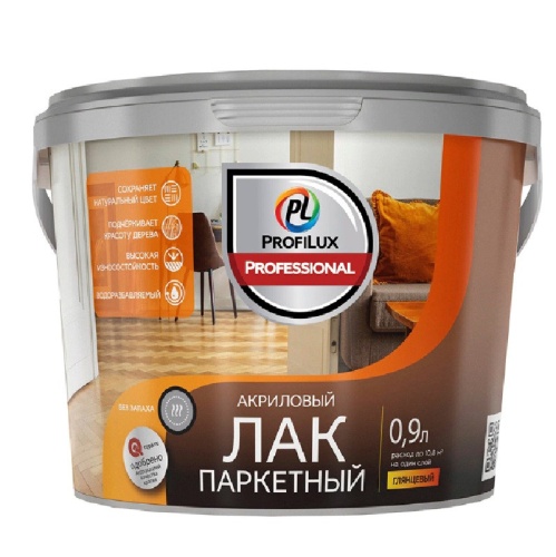 Лак паркетный акриловый Profilux Professional глянцевый 0,9 л
