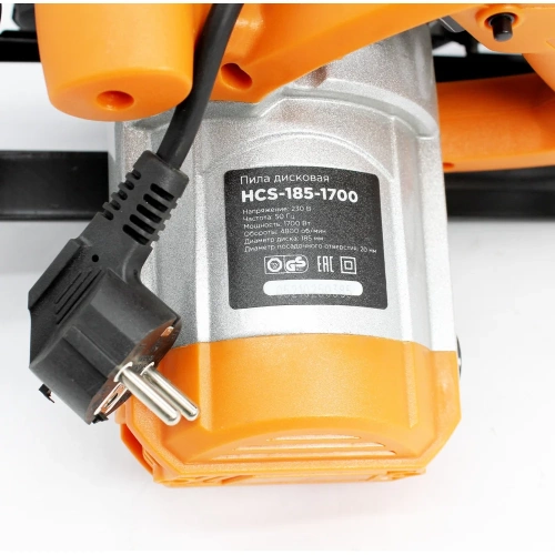 Дисковая пила Gramex HCS-185-1700 1700 Вт, 185/20 мм, 4800 об/мин, угол 45 (1/4) 4200 фото 6