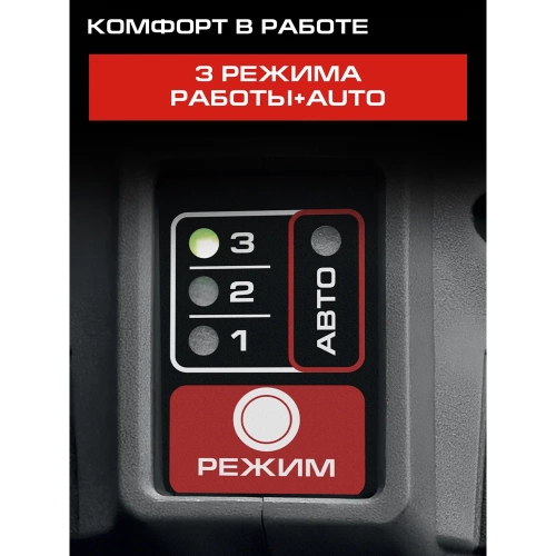Ударный шуруповерт Ставр 16V (серия X-CLUSIVE) SID 16BL-160V-2K, 160 Нм, 2х2.0 Ач, ЗУ, кейс 9020100463 фото 4