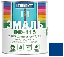 Эмаль Proremontt ПФ-115 синяя 1,9 кг