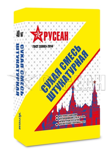 Смесь сухая штукатурная модифицированная Русеан 40кг Смесь сухая штукатурная модифицированная Русеан 40кг