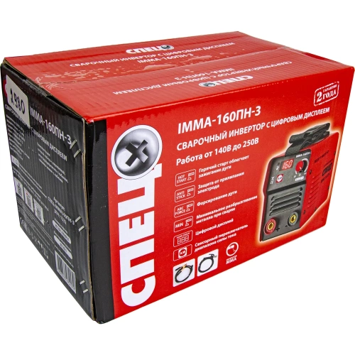 Набор Спец сварочный инвертор IMMA-160ПН-3,1230В,А20-160,электр.1,6-4мм, сварочная маска ХАМЕЛЕОН СПЕЦ-IMMA160ПН-3/WM-300 фото 10