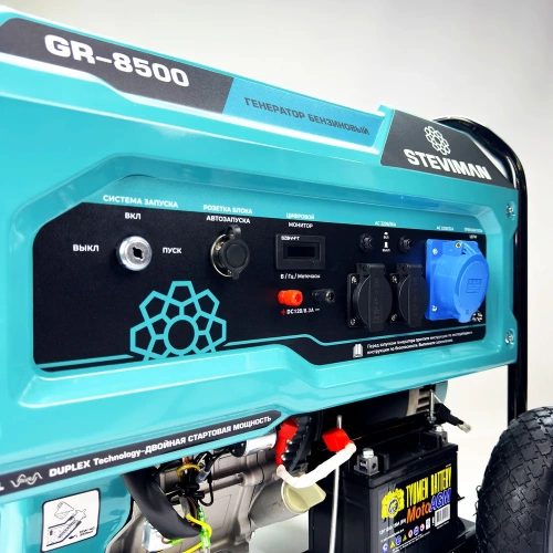 Бензиновый генератор Steviman GR-8500 фото 10